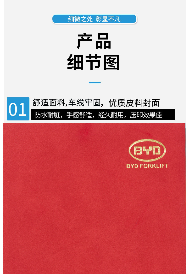 22627320483_1106625431