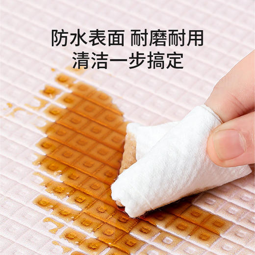 【安抚玩乐】嫚熙宝宝爬爬垫儿童爬行垫加厚无味婴儿客厅家用泡沫地垫 商品图1