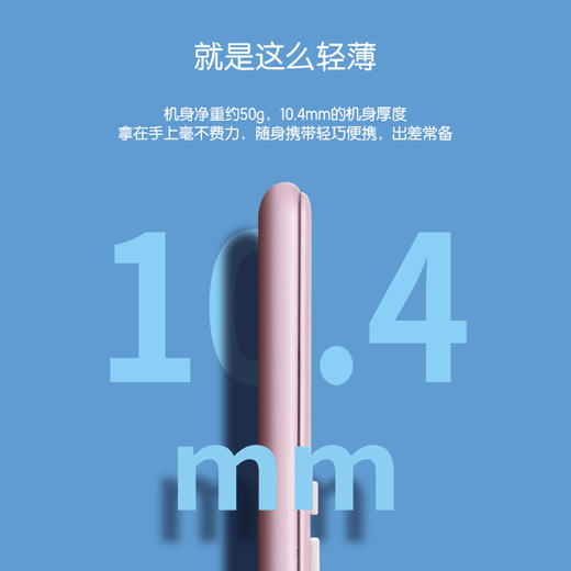 得力1200便携型计算器 商品图5