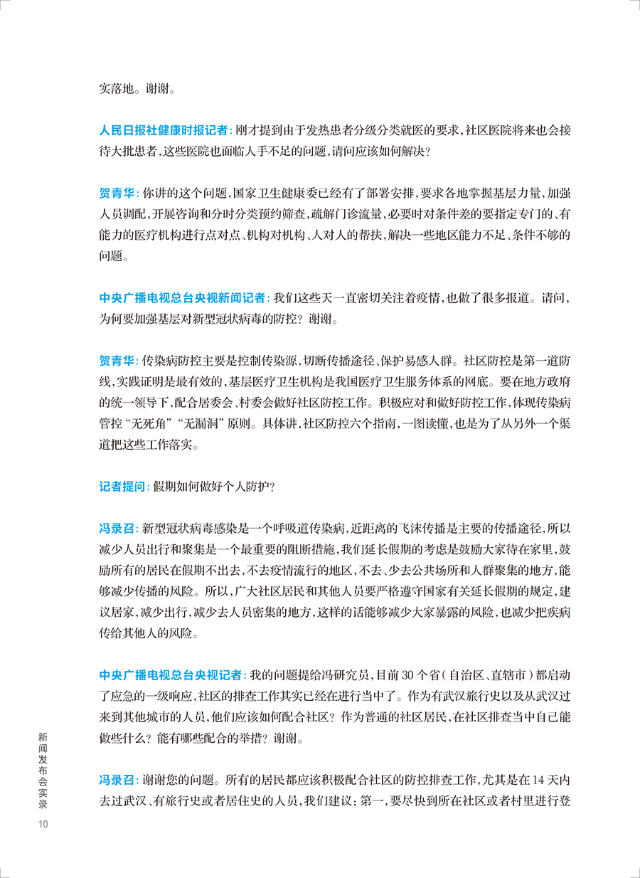 32861(yz) (5).jpg