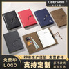 会议记录本商务活页记事本挂绳带卡片夹办公笔记本企业定 制logo 商品缩略图0