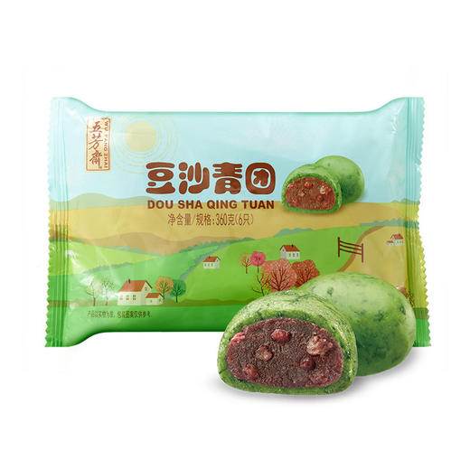 五芳斋艾草豆沙青团60克*6只 商品图0