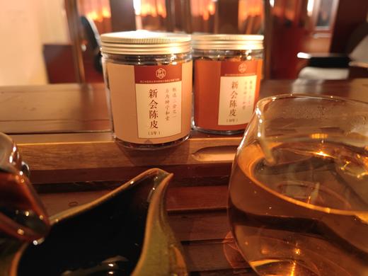 新会陈皮（10年） 商品图1