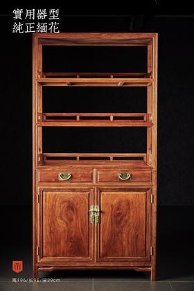 红桥红  家具严选  缅甸花梨（大果紫檀）【196 抽屉柜门 线条素工 书架】
