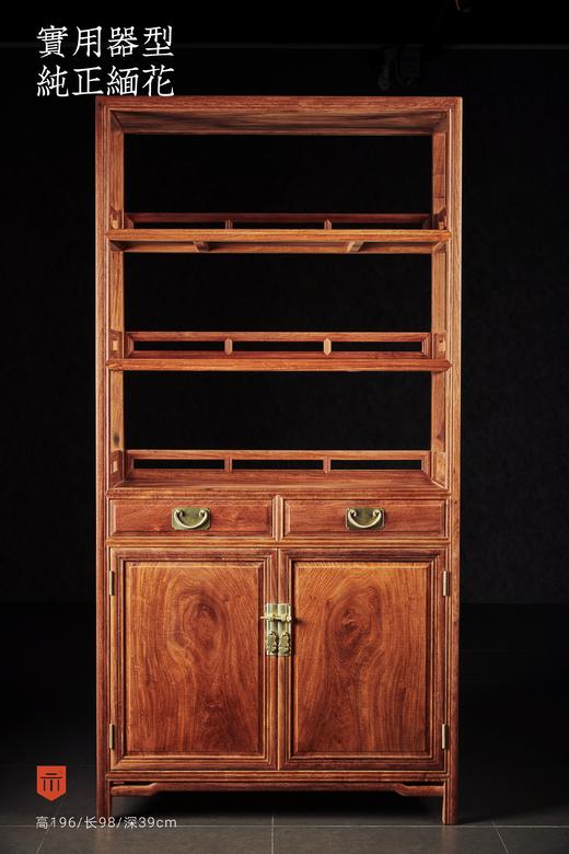 红桥红  家具严选  缅甸花梨（大果紫檀）【196 抽屉柜门 线条素工 书架】 商品图0