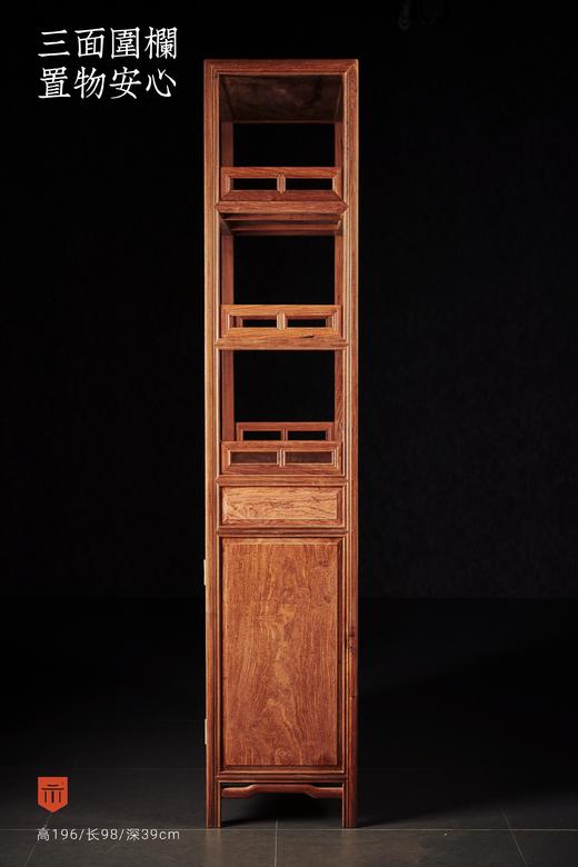 红桥红  家具严选  缅甸花梨（大果紫檀）【196 抽屉柜门 线条素工 书架】 商品图2