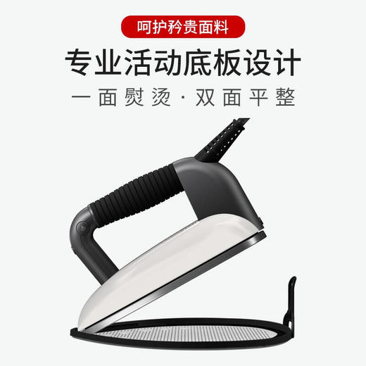 LAURASTAR原装进口智能蒸汽熨烫机smart i 商品图5