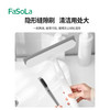 FaSoLa家用硅胶刮水器刮水刷子缝隙刷刮窗器窗台浴室擦玻璃神器 商品缩略图1