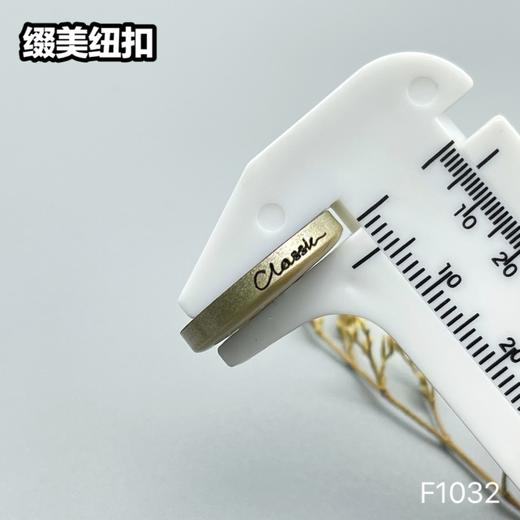 F1032(整包购买) 商品图5