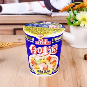 合味道海鲜面