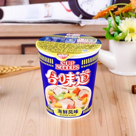 合味道海鲜面 商品图0