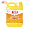 立白金桔洗洁精  4kg 商品缩略图0