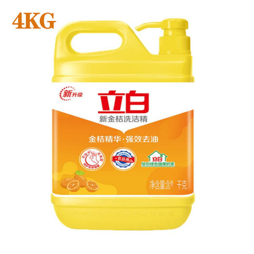 立白金桔洗洁精  4kg 商品图0