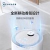 科沃斯沁宝ANDY PRO 除甲醛空气净化器机器人智能家用除甲醛可移动香薰自动规划路线KJ600G-LX22-01 商品缩略图4