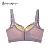 【99元2件，下单拍2！】皇家丽美厚杯无钢圈聚拢调整型文胸MWW1503-3 商品缩略图3