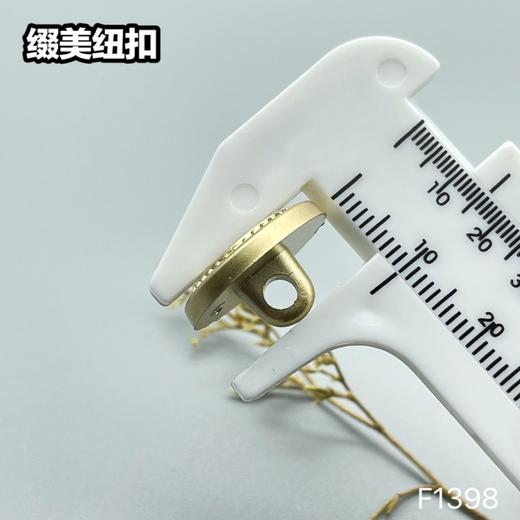 F1398(整包购买) 商品图4