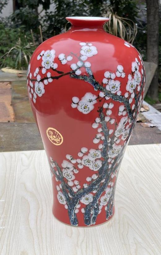 宁勤征：高温中华红颜色釉堆画清香飘万家梅瓶 商品图0