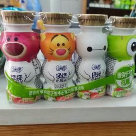 伊利QQ星揉揉小肚子酸奶饮品草莓猕猴桃味180ml*4瓶