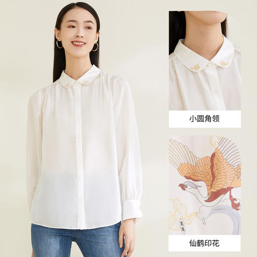 【敦煌联名】玳莎真丝新中式印花衬衫女春夏新款圆角领设计感桑蚕丝上衣   CA31316 商品图2