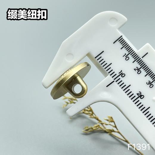 F1391(整包购买) 商品图4