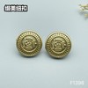 F1398(整包购买) 商品缩略图0