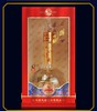 西凤酒（华山论剑8年）凤香型 500ml 52%vol 商品缩略图4