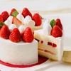 【草莓抱抱】 动物奶油 甜甜的蛋糕要吃在肚子里，在乎你的人要放在心里 幸福下午茶（赣州yq） 商品缩略图1