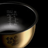 美的煮饭机器人电饭煲IH加热自动加水自动加米远程控制MB-30AH08 商品缩略图5