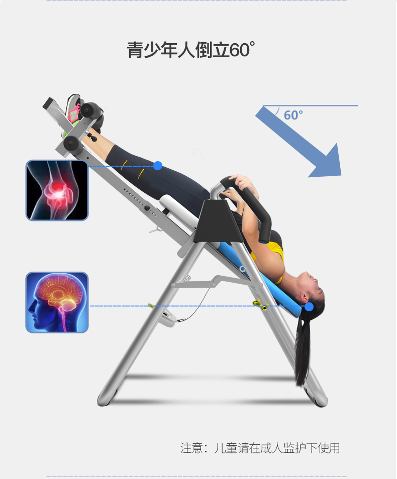 倒立辅助器,倒立_大山谷图库