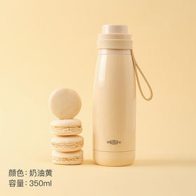 加拿大Utillife保温杯 Mini 奶油黄