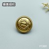 F1391(整包购买) 商品缩略图1