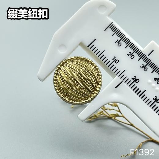 F1392(整包购买) 商品图3