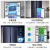 海尔552升全空间保鲜十字双开门冰箱 三系统 干湿分储全幅变温专区DEO杀菌净味BCD-552WSCKU1 商品缩略图3