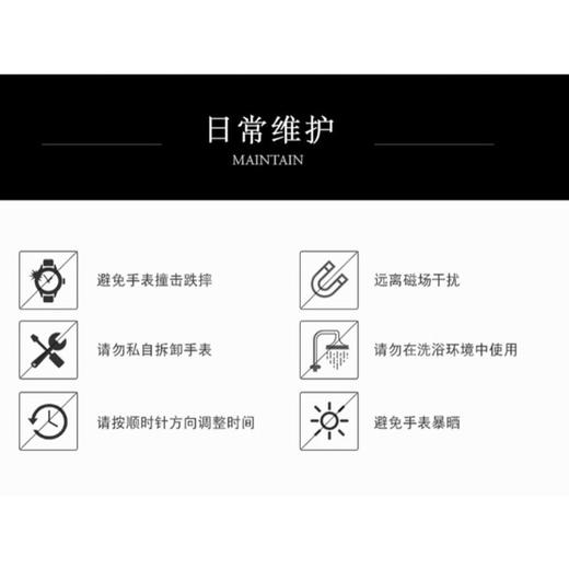 1楼COACH/蔻驰PARK系列经典日晖纹表盘时尚简约石英女士手表 商品图8
