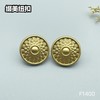 F1400(整包购买) 商品缩略图0