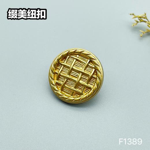 F1389(整包购买) 商品图2