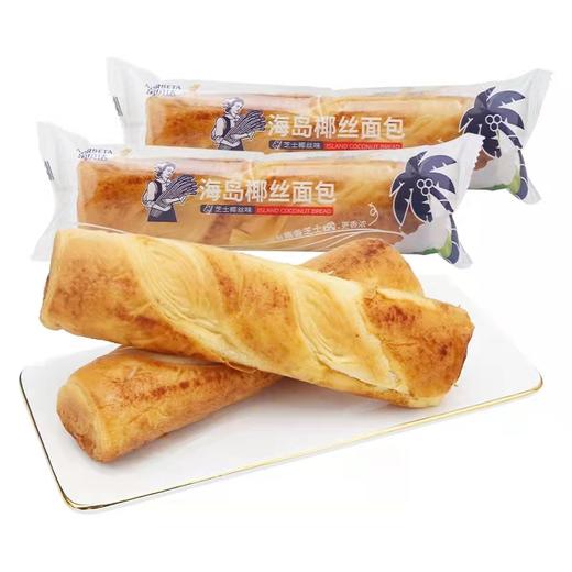 诺贝达海岛椰丝面包22元/斤 商品图0