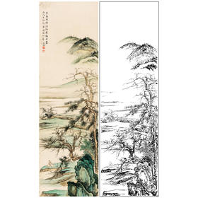 【大彩图】陈少梅工笔画白描底稿《幽人久孤》山水人物临摹勾线人物线稿SV10