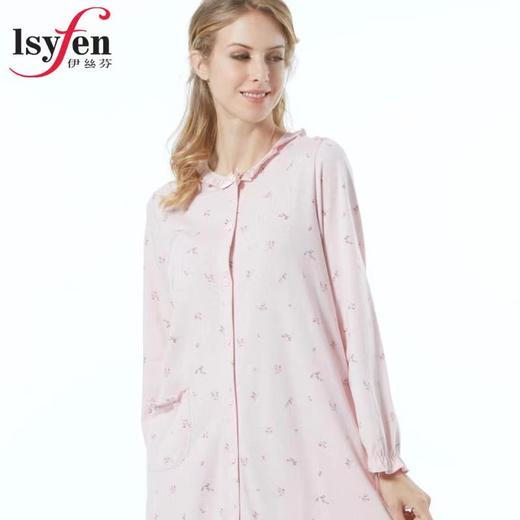 Isyfen/伊丝芬 针织汗布 长袖睡裙 清新舒适 商品图0