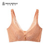 【秒杀品不退不换】皇家丽美无钢圈薄杯文胸调整收副乳聚拢撞棉杯文胸WW1659-1 商品缩略图5