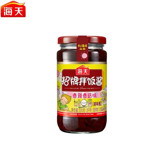 海天招牌拌饭酱300g 商品图0