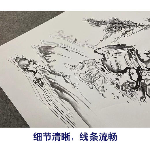 【大彩图】陈少梅工笔画白描底稿《人物图》山水人物临摹勾线高清打印稿SV19 商品图4