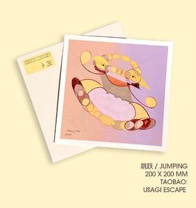 FancyToi｜「jump」微喷复制画