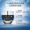 【中欧班列精选】 Lancome/兰蔻 小黑瓶肌底精华眼霜15ML HJ 商品缩略图1
