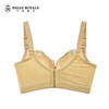 【99元2件，下单拍2！】皇家丽美厚杯无钢圈聚拢调整型文胸MWW1503-3 商品缩略图4