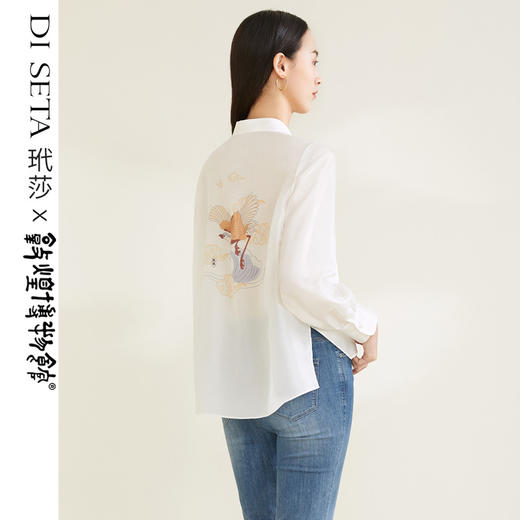 【敦煌联名】玳莎真丝新中式印花衬衫女春夏新款圆角领设计感桑蚕丝上衣   CA31316 商品图1