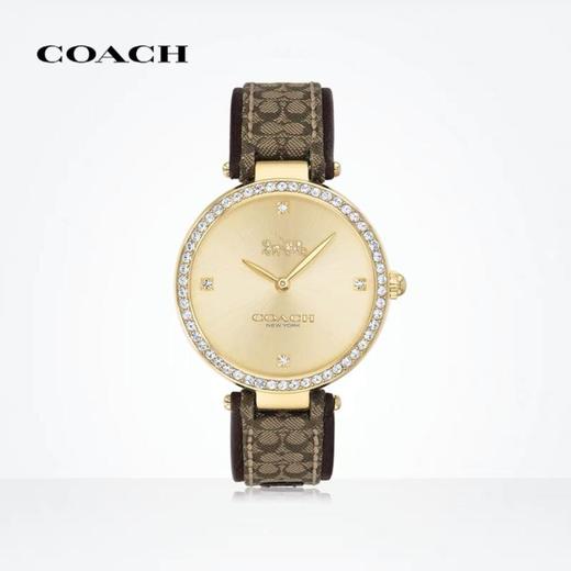 1楼COACH/蔻驰PARK系列经典日晖纹表盘时尚简约石英女士手表 商品图0