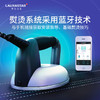 LAURASTAR原装进口智能蒸汽熨烫机smart i 商品缩略图2
