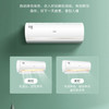 海尔（Haier）空调KFR-35GW/B1KJA81U1京喜 商品缩略图10