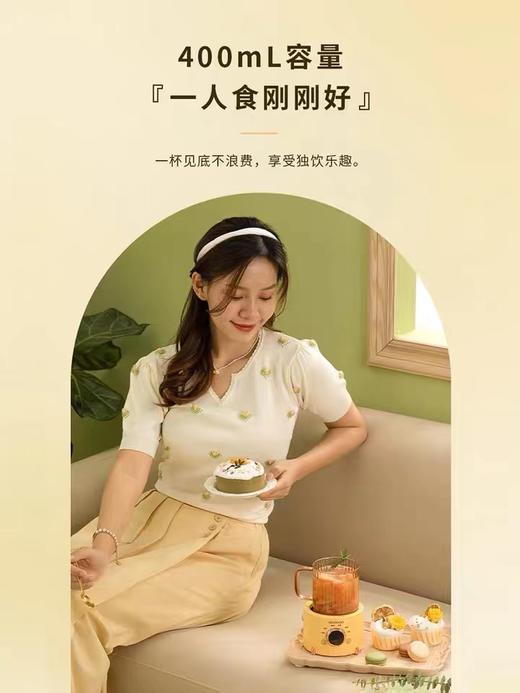 韩国大宇电炖杯 养生杯办公室小型煮茶器电热水杯热牛奶加热杯养生壶 商品图5